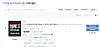 A screen capture taken on April 11 shows the 'TOPIK II Pass Recipe' as a steady seller on the Yes24 bookstore website. [SCREEN CAPTURE]