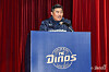 NC Dinos manager Lee Ho-joon addresses his team during a ceremony marking the start of the new year at Masan Baseball Center in Changwon, South Gyeongsang, on Jan. 5. [NC DINOS]