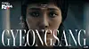 Promotional videos for Korean tourism created by the government [MINISTRY OF CULTURE, SPORTS AND TOURISM]