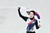 Kim Gil-li of Korea celebrates after winning the gold medal in the women's 1,500-meter short track speed skating event at the 2026 Winter Olympics at Milano Ice Skating Arena in Milan on Feb. 20. [YONHAP]