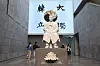 A statue of Ahn Jung-geun is unveiled at the Ahn Jung-geun Memorial Hall in central Seoul on March 2. [YONHAP]