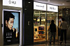 LG Household & Health Care will increase prices for some of its cosmetic brands including The Face Shop, Su:m37, O Hui, and Belif. [YONHAP]