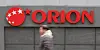 Confectionery maker Orion's headquarters in Yongsan District, central Seoul, on Feb. 12. Orion recorded 3.1 trillion won in sales and 543.6 billion won in operating profit last year. [YONHAP]