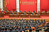 North Korea’s ruling party newspaper Rodong Sinmun reported on Dec. 10 that an expanded plenary meeting of the Eighth Central Committee of the Workers’ Party of Korea was convened on Dec. 9 with leader Kim Jong-un in attendance. [RODONG SINMUN]
