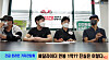 Representatives of delivery worker labor union Rider Union refute recent rumors that delivery workers earn 100 million won ($84,000) a year. [SCREEN CAPTURE]