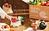 Imperfect produce subscription service Uglyus [UGLYUS]