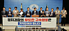 Members of the liberal Democratic Party read statements against what they characterize as 'prosecutiorial dictatorship' at the National Assembly in Seoul on Monday. [YONHAP]