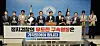 Members of the liberal Democratic Party read statements against what they characterize as 'prosecutiorial dictatorship' at the National Assembly in Seoul on Monday. [YONHAP]