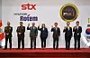 STX, Hyundai Rotem sign landmark $60M deal to deliver armored vehicles ...