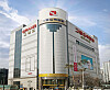 The Grand Department Store in Goyang, Gyeonggi, operated by retail and space rental firm VenueG, will reportedly close down on Feb. 28, 2025. [GRAND DEPARTMENT STORE]