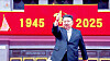 North Korean leader Kim Jong-un raises his thumb in apparent satisfaction after attending the mass gymnastics and art performance “Long Live the Workers’ Party of Korea” at 1st of May Stadium in Pyongyang on Oct. 9, held to celebrate the 80th anniversary of the party’s founding. [KOREAN CENTRAL TV SCREEN CAPTURE]