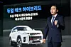 KG Mobility Chief Strategy Officer Kwak Jeong-hyun speaks during a press conference unveiling its business strategies at the company’s manufacturing facility in Pyeongtaek, Gyeonggi, on June 17. [KG MOBILITY]