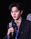 Actor Song Kang speaks during the press conference for the second season of Netflix series ″Sweet Home″ at SFactory in Seongdong District, eastern Seoul, on Thursday.