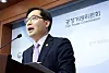 Fair Trade Commission Chairperson Han Ki-jeong speaks during a press briefing held at the government complex in Sejong on Tuesday. [YONHAP]