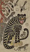 ″Tigers and Magpies″ (1874) [LEEUM MUSEUM OF ART]
