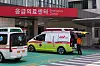 Ambulances are seen in front of emergency room at a general hospital in Seoul in August 2024 [YONHAP]