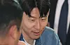 Tottenham Hotspurs captain Son Heung-min arrives at Incheon International Airport in the afternoon on May 27. [YONHAP]