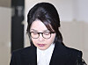 Kim Keon Hee, wife of former President Yoon Suk Yeol, leaves the office of the special counsel team led by Min Joong-ki at the KT Gwanghwamun Building in Jongno District, central Seoul, on Aug. 6 after being questioned. [NEWS1]