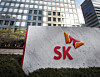 The SK logo is seen at SK Innovation's headquarters in Jongno District, central Seoul, in this file photo. [SK INNOVATION]