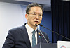 Jung Sung-ho, Minister of Justice, speaks at a press briefing at the government complex in central Seoul on Dec. 19. [YONHAP]