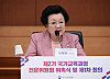 Lee Bae-yong, chief of the presidential National Education Commission, speaks during an event at the government complex in Jongno District, central Seoul, on June 30. [YONHAP]