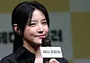 Actor Lee Young-ae on April 8 in western Seoul's LG Arts Center. [NEWS1]