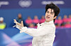 Cha Jun-hwan of South Korea competes in the men's singles free skating final during the Milan-Cortina Winter Olympics at Milano Ice Skating Arena in Milan on Feb. 13. [YONHAP]