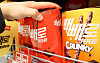 Lotte WellFood's Pepero products are displayed at a supermarket in Seoul on Feb. 6. The chocolate biscuits will be sold in India from July, the firm's CEO said, according to Indian reports. [NEWS1]