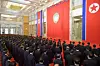 Members of North Korea's Workers' Party are seen attending a ceremony held in Pyongyang to mark Constitutional Day on Dec. 27. [KOREAN CENTRAL NEWS AGENCY]