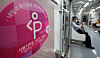 A sign shows a seat in a subway car is reserved for pregnant women in Seoul on Oct. 9. [NEWS1]