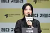 Actor Lee Young-ae answers questions from reporters during a press conference held April 8 in western Seoul's LG Arts Center. [YONHAP]