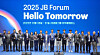 JB Financial Group holds its inaugural JB Forum at the company's Aurum Campus group training facility in Jeongeup, North Jeolla, on Oct. 30 and 31. JB Financial Chairman Kim Ki-hong is ninth from the left. [JB FINANCIAL GROUP]