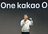 Kim Beom-su, founder of tech giant Kakao, speaks at a company training session for new employees at the company's AI Campus in Yongin, Gyeonggi, on Jan. 15. [KAKAO]