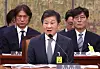 KFA Chairman Chung Mong-gyu, center, speaks during the parliamentary committee on culture, sports and tourism at the National Assembly in western Seoul on Tuesday. [YONHAP]