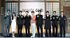 The cast and showrunner of Disney+ original series ″Uncle Samsik″ pose for cameras during a press conference at the Grand InterContinental Seoul Parnas hotel in Gangnam District, southern Seoul, on Tuesday. From left are Yoo Jae-myung, Tiffany Young, Seo Hyun-woo, Byun Yo-han, Shin Yeon-shick, Song Kang-ho, Jin Ki-joo, Oh Seung-hoon and Joo Jin-mo. [NEWS1]