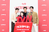 The cast and producer from tvN's 'The Village Barber' pose for a photo. From left are actor Kwak Dong-yeon, producer Son Su-jung, actors Lee Sang-yi and Park Bo-gum. [TVN]