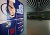 A poster condemning the government's plan to add admissions seats in medical school is attached on the wall inside the headquarters of the Korean Medical Association in Yongsan District, central Seoul on Wednesday. [NEWS1]