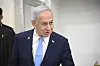 Israel's Prime Minister Benjamin Netanyahu attends his trial on corruption charges at the district court in Tel Aviv, Israel, on March 12. [AP/YONHAP]