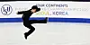 Cha Jun-hwan performs his short program at Mokdong Ice Rink in western Seoul during the Four Continents figure skating championships in February 2025. [NEWS1]