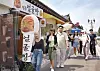 Students stroll down Gyeongju's Hwangnidan on July 3. [PARK SANG-MOON]