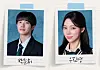 Actors Park Jun-hwi, left, and Woo Jin-young [SHOWPLAY]
