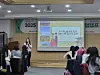 Sunchon National University hosts a career camp for international students on April 12. The university is one of the 32 institutions selected by the Ministry of Justice this year to offer the Initial Orientation Course for International Students. [SUNCHON NATIONAL UNIVERSITY]