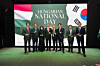 Hungarian Ambassador to Korea Istvan Szerdahelyi, fourth from left, Ryu Kwon-ha, honorary consul of Hungary and a visiting professor at Jeonbuk National University, third from right, and other dignitaries make a celebratory toast at a reception for Hungarian National Day held in central Seoul on Oct. 22. [EMBASSY OF HUNGARY]