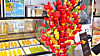 A store selling tanghulu, candied fruit coated in sugar syrup, is seen in Mapo District, western Seoul, on Oct. 10, 2023. [JOONGANG ILBO]