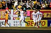 Gangwon FC winger Yang Min-hyuk celebrates during a K League 1 match against Gwangju FC at Gwangju Football Stadium in Gwangju on March 10. [GANGWON FC]