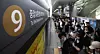 Passengers line up to get on the subway at VHS Medical Center Station, Line No. 9, on July 31, 2023. [NEWS1]