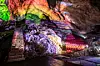 Cave Arts Center at Gwangmyeong Cave in Gwangmyeong, Gyeonggi [GWANGMYEONG CAVE]