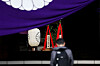 A wooden plaque showing the name of Japan's Prime Minister Shigeru Ishiba, second from right, is seen with a ″masakaki″ tree that he sent as an offering to the controversial Yasukuni Shrine on the first day of the Spring Festival in Tokyo on April 21. [AFP/YONHAP]