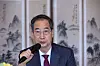 Acting President Han Duck-soo speaks at a meeting for economic security at the Prime Minister's residence in Samcheong-dong, Jongno District in central Seoul on April 14. [JOINT PRESS CORPS]