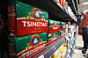 Tsingtao beer displayed at a supermarket in Seoul. [YONHAP]
